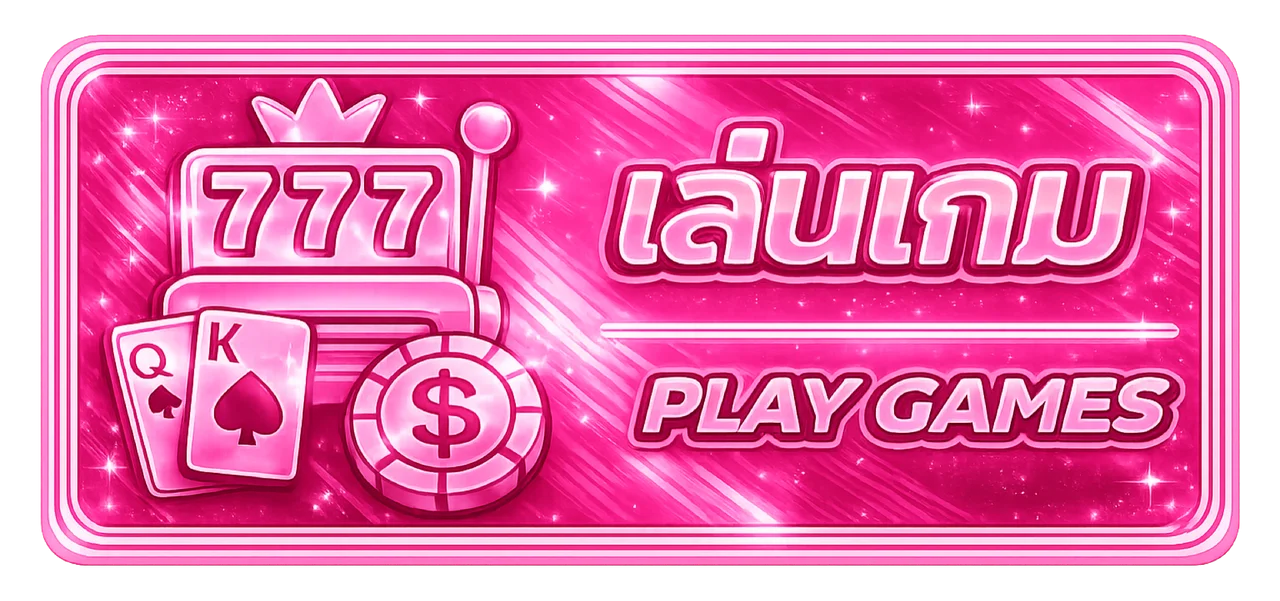 สล็อต Jili Gaming ค่ายดังบน PGPOP168